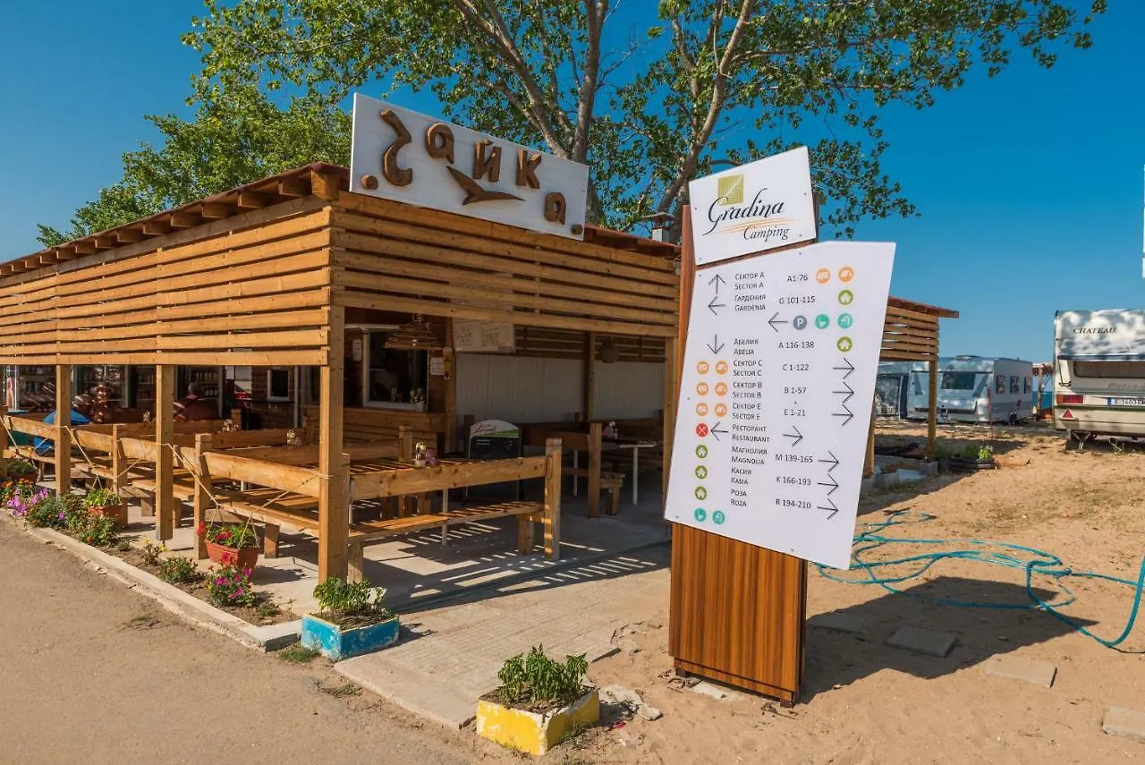 *** 营地 Camping Gradina 索佐波尔 保加利亚